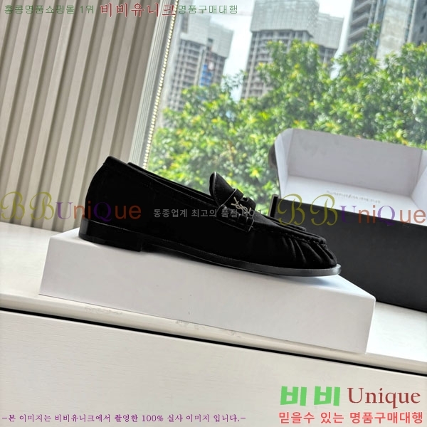 ���� ���ζ� ���� YSL600333-4