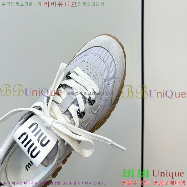 ���� �̿�̿� ĳ�־� ����Ŀ�� 2MU25770-4