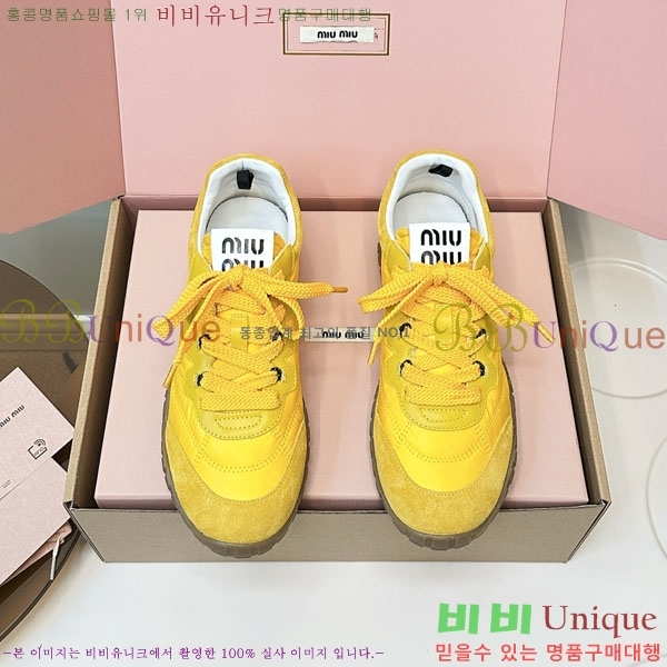 ���� �̿�̿� ĳ�־� ����Ŀ�� 2MU25770-3