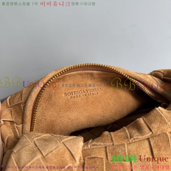 #���װ�����Ÿ ���� �̴Ϲ� 651876-170