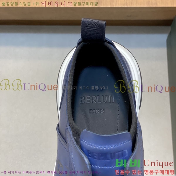 ����Ƽ ����Ŀ�� BT631115-1