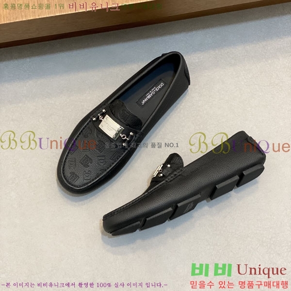 ��ü�ذ��ٳ� ���� D6666031