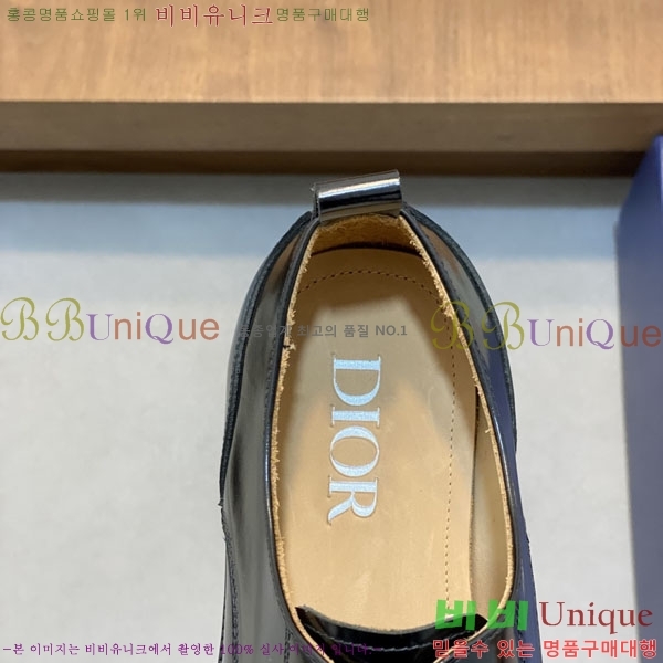 ���� ��� ���� 3DR699052