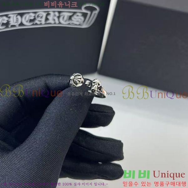 ũ������ ���� CHR2265-3