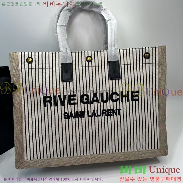 #���ζ� ���� ���� ĵ���� ���� ��Ʈ�� 509415-100