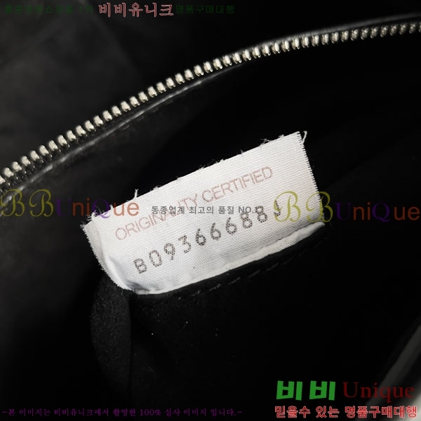 #���װ�����Ÿ Ʈ��ġ�� ���� �Ƹ��� ��Ʈ �� 766954-1