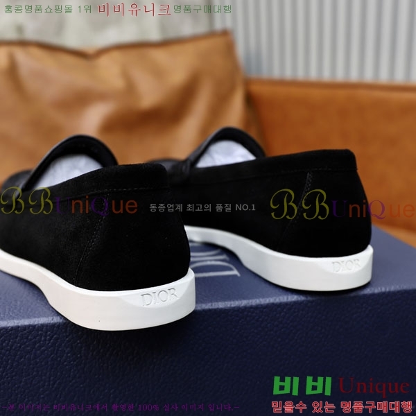 ���� ��� ���� DRD278551-6