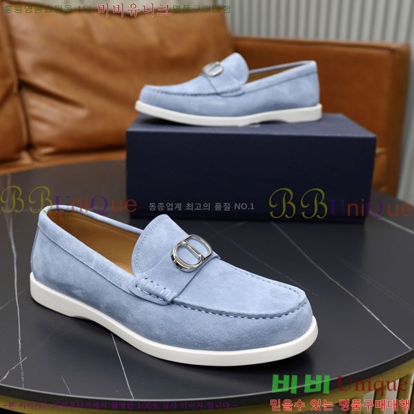 ���� ��� ���� DRD261600