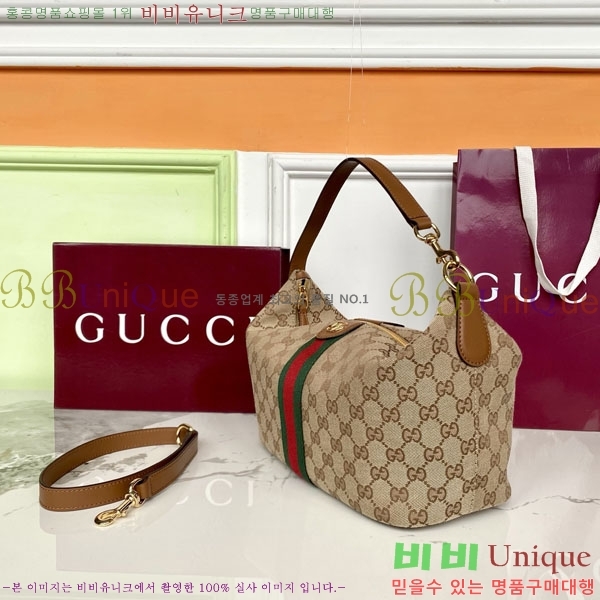 #���� ����Ƽ �̵�� ž �ڵ�� 857799-301