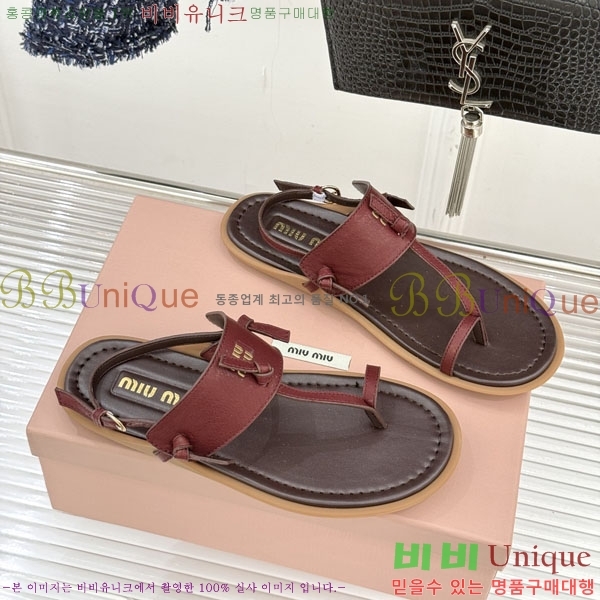 ���� �̿�̿� ĳ�־� �ɸ� 2MU25773-1