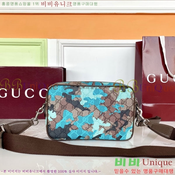 #���� ���� GG ũ�ν��ٵ�� 839155-210