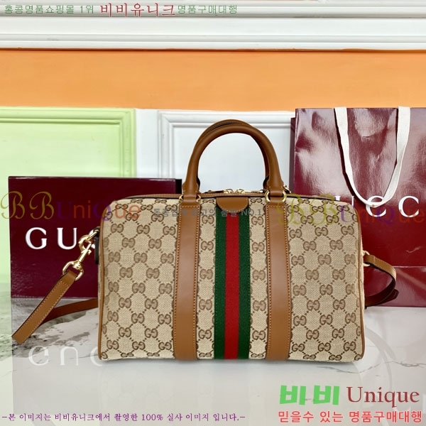 #���� ���ǵ�� �̵�� ������ �� 857595-500