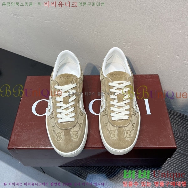 ���� ����Ŀ�� �������� GG230089-4