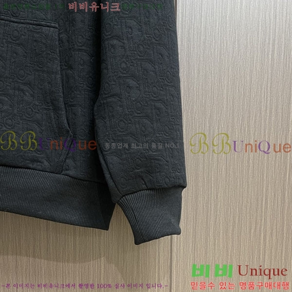 ���� ��� ������ D2O14420-2