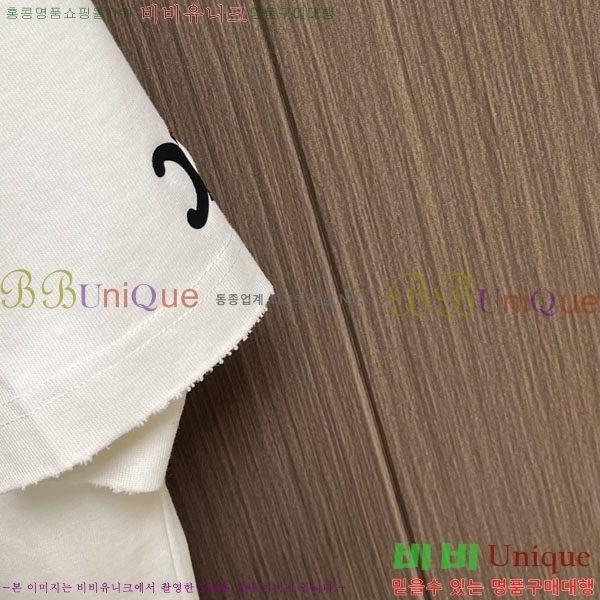 ���� ������ ���� Ƽ���� C647884-1