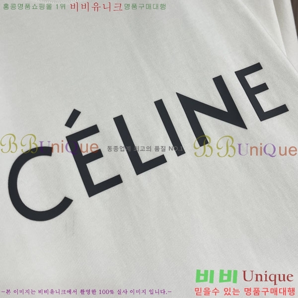 ���� ������ ���� Ƽ���� C647884-1