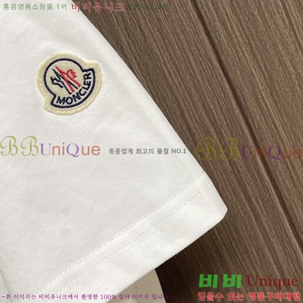 ���� ��**�� ���� Ƽ���� MO958527-1