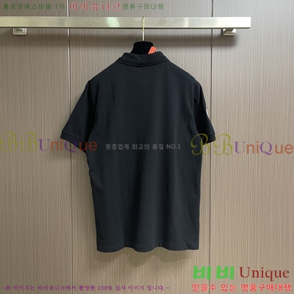 ���� ��**�� ���� Ƽ���� MO915566-2