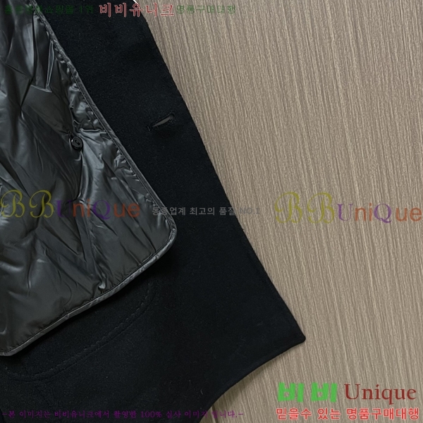 ���� ��� ��Ʈ DO57313