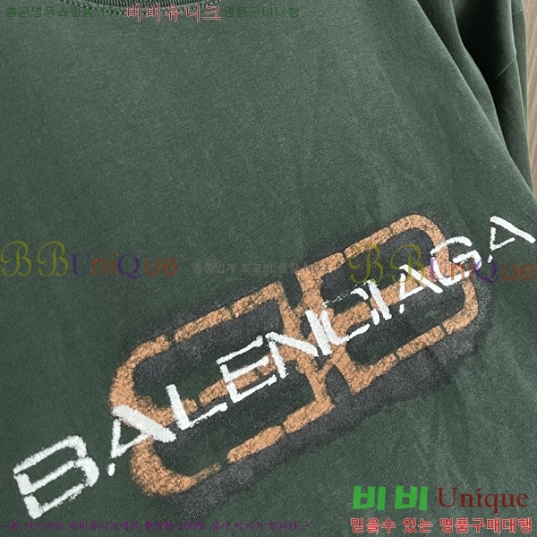 ���� �߷��þư� ���� Ƽ���� BL07801-2