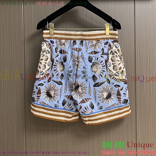 ���� ��ü�ذ��ٳ� �ݹ��� DG875544