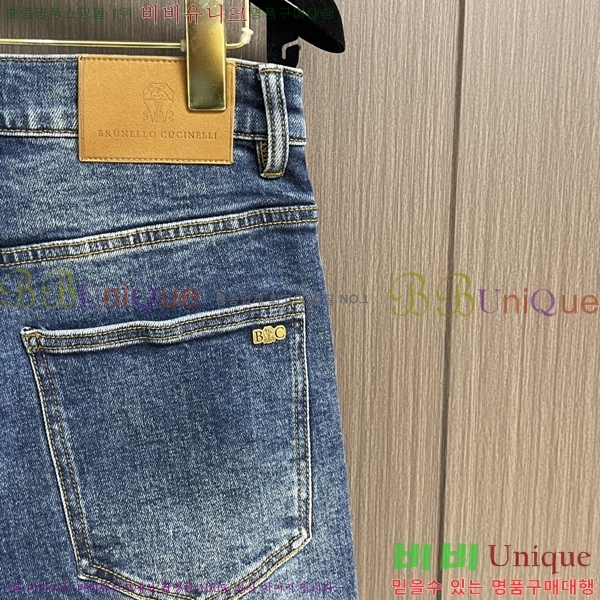 ���� ���ڷ� ��ġ�ڸ� ���� BC443980