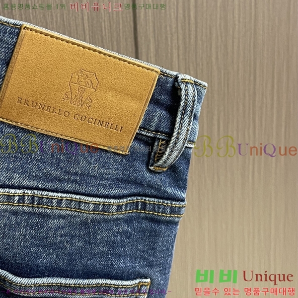 ���� ���ڷ� ��ġ�ڸ� ���� BC443980