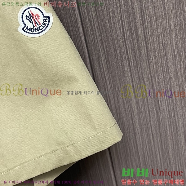 ���� ��**�� ���� ���� M2156678-1