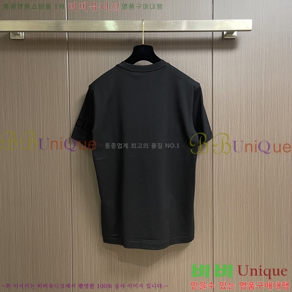 ���� ��**�� ���� Ƽ���� MO958529-2