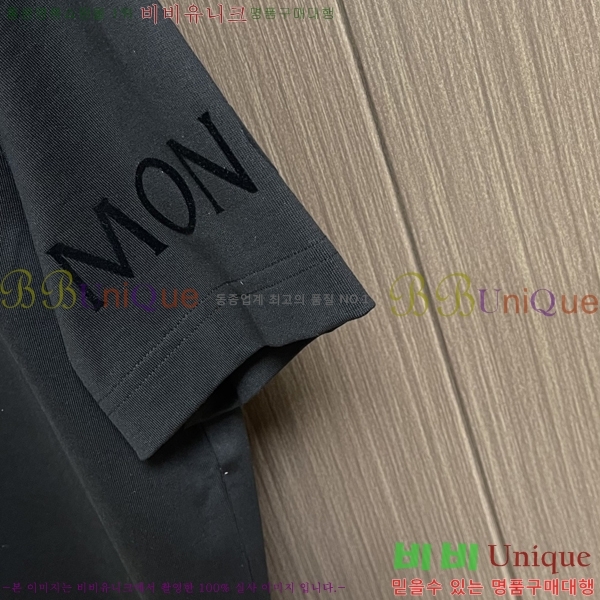 ���� ��**�� ���� Ƽ���� MO958529-2