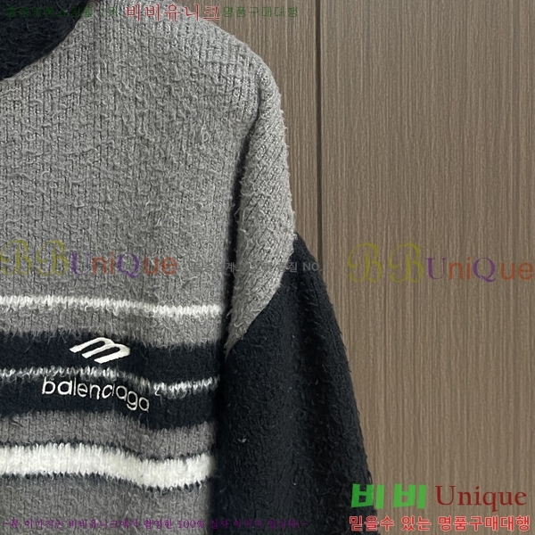 ���� �߷��þư� �� ��Ʈ ���� B97931