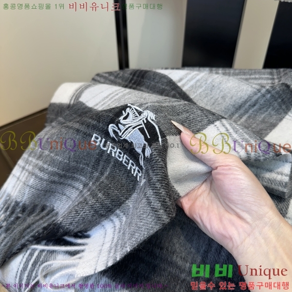 #������ ���÷�/��ī�� BU230R11-2