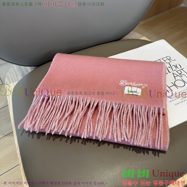 #������ ���÷�/��ī�� BU230R31-2