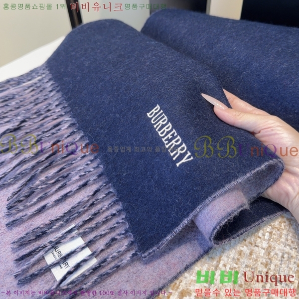 #������ ���÷�/��ī�� BU230R27-2