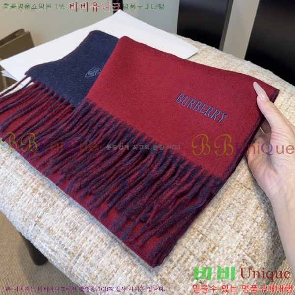 #������ ���÷�/��ī�� BU230R27-3