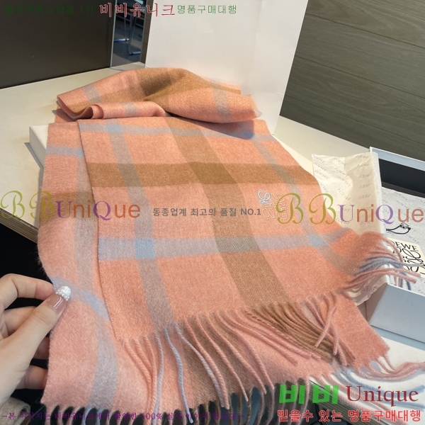 #�ο��� ���÷�/��ī�� L688066-1