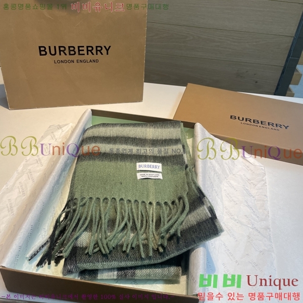 ������ ���÷�/��ī�� BU230R25-3