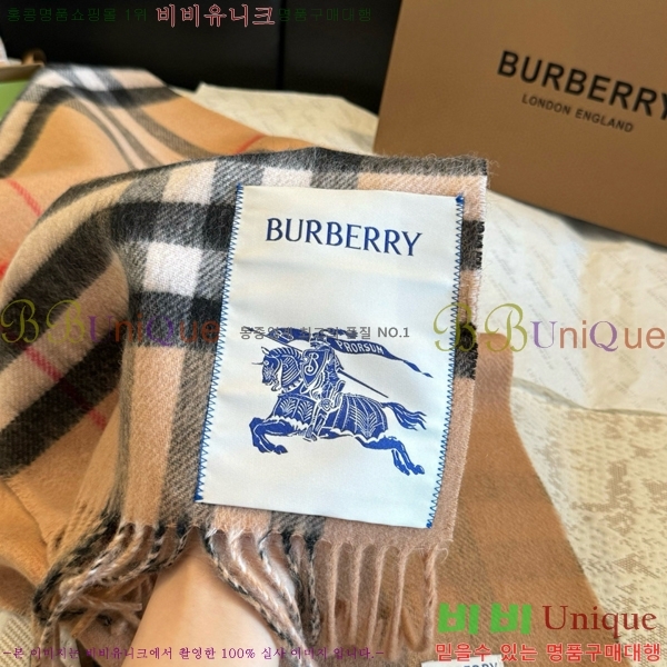 #������ ���÷�/��ī�� BU230R23