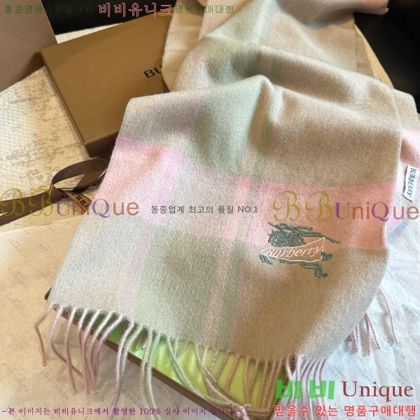 #������ ���÷�/��ī�� BU230R22-1