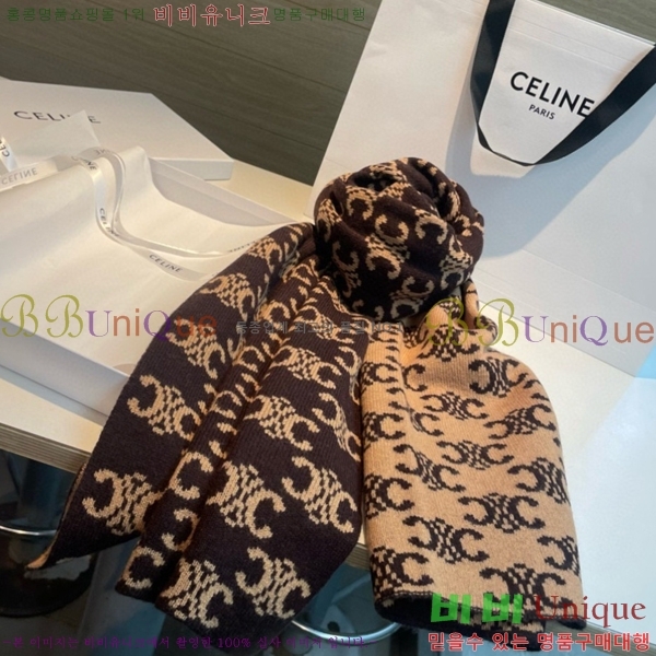 #������ ���÷�/��ī�� CL768438