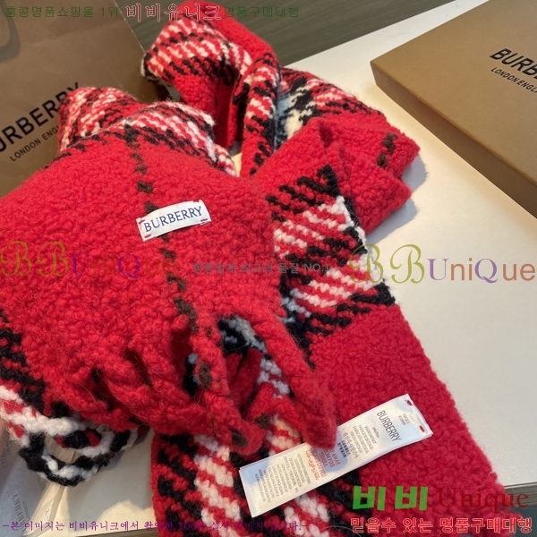 #������ ���÷�/��ī�� BU230R20