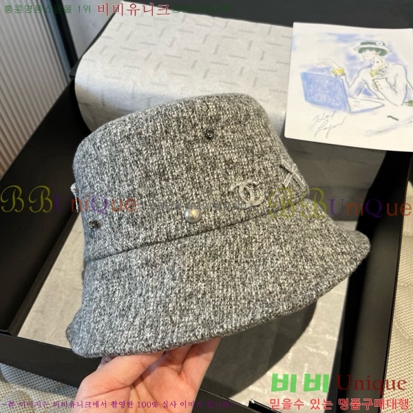 ��* ���� CH2520928-2