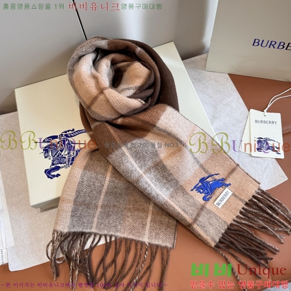 #������ ���÷�/��ī�� BU23407-1