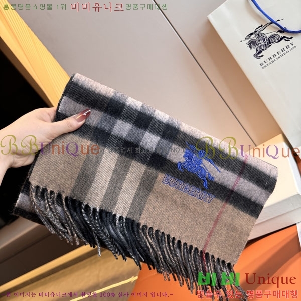 #������ ���÷�/��ī�� BU230R31-8