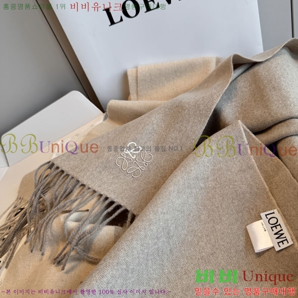 #�ο��� ���÷�/��ī�� L688077-6