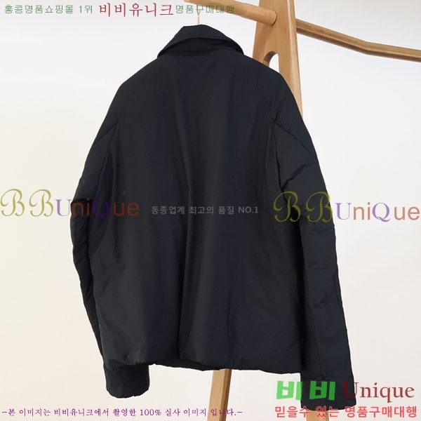 ���� ĳ���ٱ��� �淮 �е� CA5472839