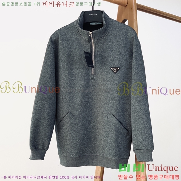 ���� ����� ������ P9683274-2