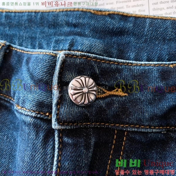 ���� ũ������ û���� CH248573