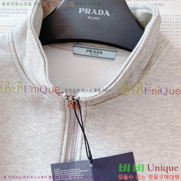 ���� ����� ������ P968295-1