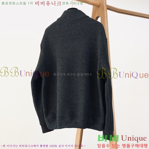 ���� ���̺��� ��Ʈ LV4538267